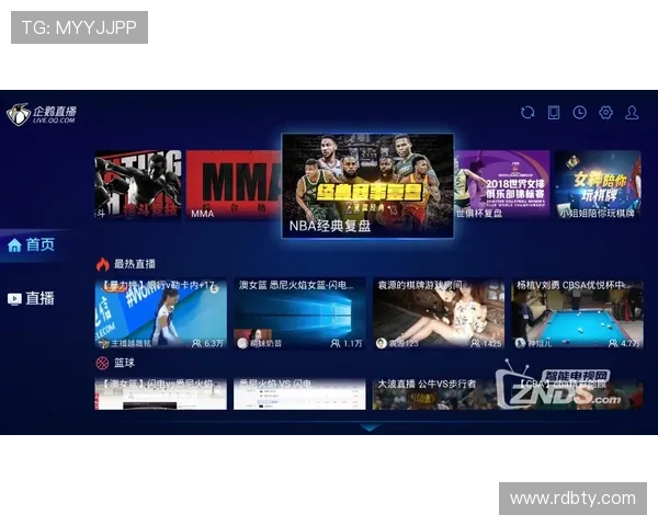 db多宝体育官网：畅享电子竞技的无限乐趣