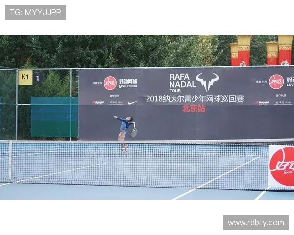 K1体育平台的安全性：如何保护用户信息与资金